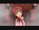 【春研】天海春香「Here We Go!!」キャンプウェア