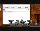 世界一悲しいゲーム。