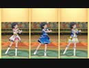 【ミリシタMV】Glow Map【中谷育　周年衣装】