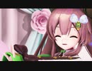 【MMD Vtuber】千草はなで「どりーみんチュチュ」