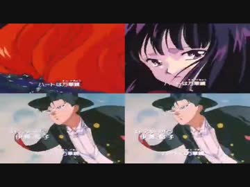 美少女戦士セーラームーンS～SuperS OP 4分割 - ニコニコ動画