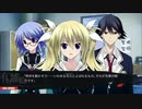 CHAOS;CHILD実況プレイpart31