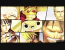 ワンピース海賊無双４をプレイするpart12【エニエスロビー編５】