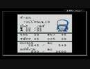 【サンリオタイムネット過去編】おじいさんが降りてきた part42【実況プレイ動画】