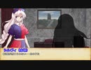 【SW2.5】東方無神剣 S5ｰ1【東方卓遊戯】