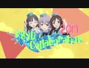 【合作】KBYD合作2019