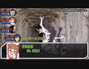 【実卓リプレイ】ガバとヤベーヤツらの新クトゥルフ Part5
