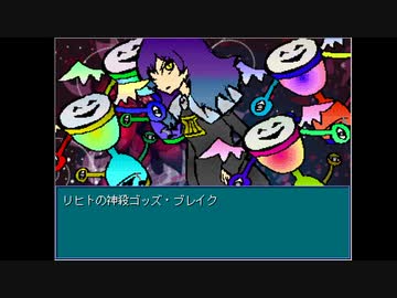【メイジの転生録】そして運命を刻む男 part9【実況】