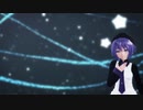 【MMD】「プラネタリウムの真実」【Tda式改変 唄音ウタ】