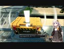 【Satisfactory】工場をつくるあかり #2【VOICEROID実況】