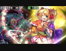 政剣マニフェスティア　C2-I　SR5人完勝　残278秒