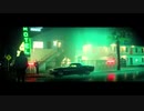 Justin Bieber - What Do You Mean?