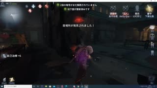 第五人格　　下僕の秘書は小学生  東京のはやり病情報＾＾ロケットチェアをぶっ壊す^^