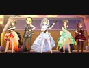 【デレステMV】オウムアムアに幸運を (限定フレデリカ・藍子)