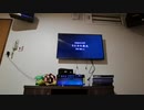 【男で外国人なのに】「supercell」さんの「うたかた花火」を歌ってみた