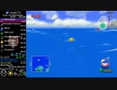 風のタクト　Unbufferedマニュアルスーパースイム