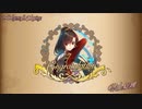 N8-6 イザベル・コバヤシ単騎【政剣マニフェスティア】