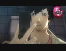 妻子の居ぬ間に若キャサリンと一服する。 Part10【キャサリン】