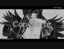 【MMDツイステ】学園長でconqueror
