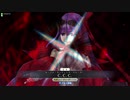 【FGOAC】　アオイさんのＧＷ録　46ページ目