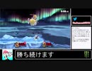 2020年07月07日【スマブラSP】勝ち続けるデデデ【放送アーカイブ】