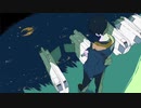ふたりの星 / flower