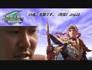 24歳、覚醒です（特技）.mp20