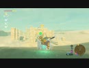 ゼルダBotw まったりプレイ　振り返り　十八回目