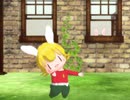 ちびちゃんでte‐yut‐te