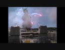 【ウルトラマン】UGM対怪獣・宇宙人7【80】