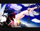 【スマブラSP】バットには無限大の可能性がある【2人】