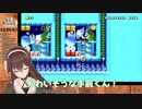 間違い探しステージをゴリ押しで突破する八重沢なとり