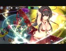 政剣マニフェスティア　C2-4　SR6人完勝　残371秒