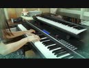 【聖剣伝説３】「Meridian Child」をピアノで弾いてみた【耳コピ】