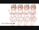 さとうささら立ち絵配布