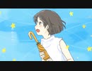 「空中アクアリウム」PVつけてみた