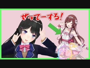 敏腕プロデューサー月ノ美兎、今度は社内訓練途中に仕事仲間の胸などを触ってしまう