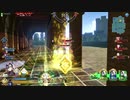 【FGOAC】　アオイさんのＧＷ録　48ページ目