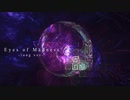 [東方自作アレンジ] Eyes of Madness -long ver- [原曲:狂気の瞳 ～ Invisible Full Moon]