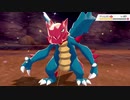 【ポケモン剣盾】大門のマスターへの道【Part40】