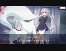 【 マギアレコード】私は魔法少女だから！！【333】Ⅱ部２章４話③