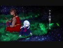 【UTAUカバー】ささの葉さらら【唐歌、愁歌】