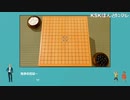 【ゲスト:総師範KSK】みんなでアソビ大全51 半熟GAMERS～かずのこのたまご～#125 2/3