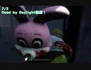 【Dead by Daylight】あなたが思うDbDの勝利条件って？【7/3配信録画】
