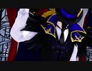 【MMDツイステ】学園長2本立て