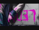 最終回～中編～彼女が残したメッセージ【ダンロン実況part10】