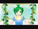 プリチャン「スキスキセンサー」でづこ