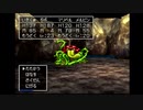 【実況】ドラクエⅦを目隠しで全クリする！～ルーメン編～【part49】