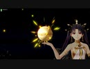 ジャックと解体するFGOAC8