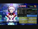 【星翼_戦闘記録】身体が闘争を求めて vol.10